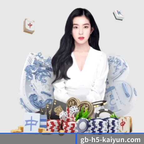 开云体育 APP 界面(kaiyun sports)