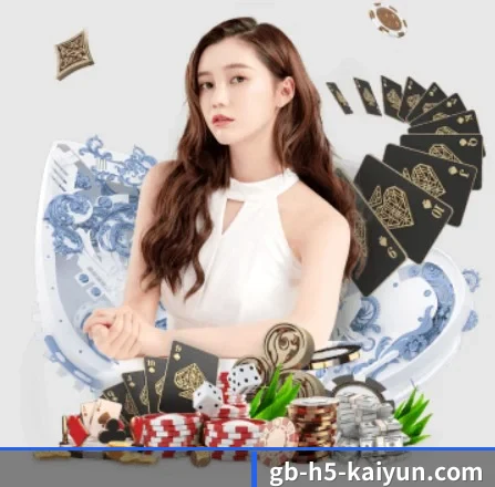 开云体育的方向（kaiyun sports）