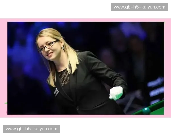 走近斯诺克裁判：台面之下的冷静与温度